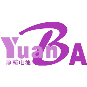 YUAN BA 原霸电池