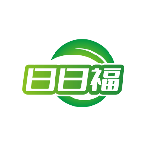 日日福