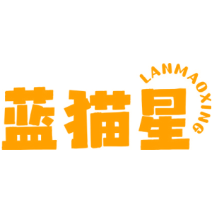 蓝猫星