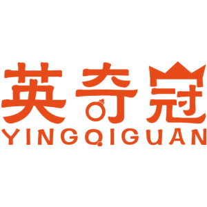 英奇冠