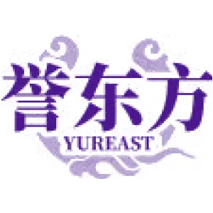 誉东方 YUREAST