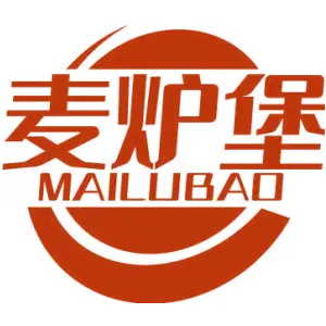 麦炉堡 MAILUBAO