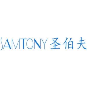 圣伯夫 SAMTONY