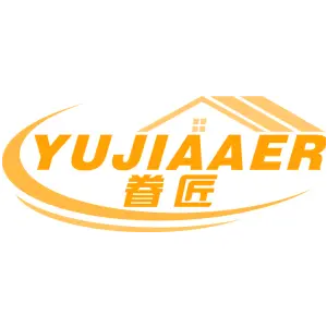 眷匠 YUJIAAER