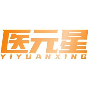 医元星