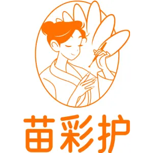 苗彩护