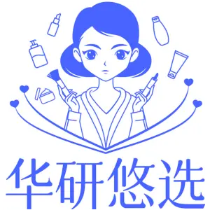 华研悠选