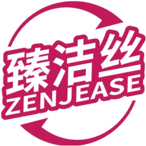 臻洁丝 ZENJEASE