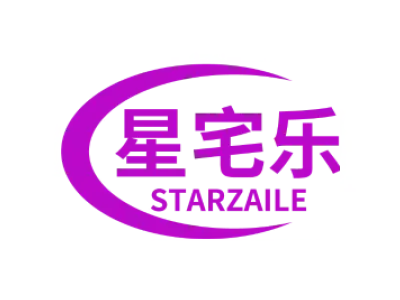 星宅乐 STARZAILE