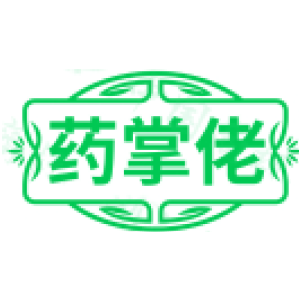 药掌佬