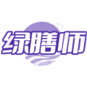 绿膳师