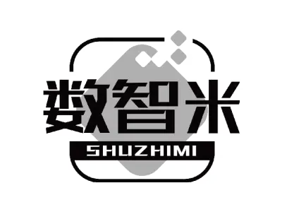 数智米