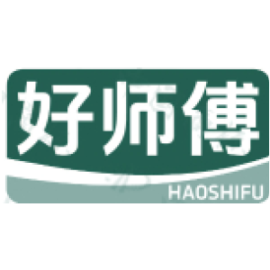 好师傅
