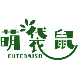 萌袋鼠 CUTEDAISO