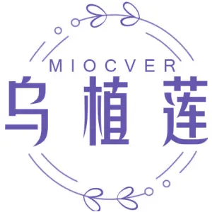 MIOCVER 乌植莲