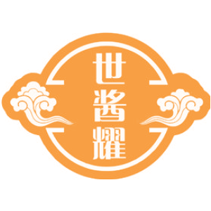 世酱耀