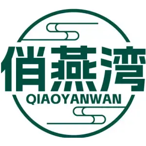 俏燕湾 QIAOYANWAN