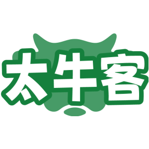 太牛客