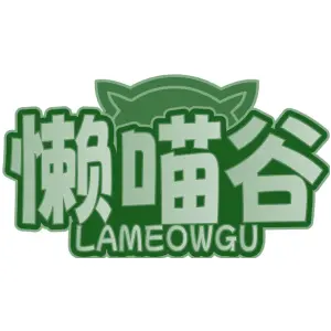 懒喵谷
LAMEOWGU