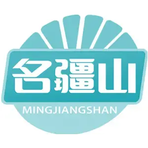 名疆山
