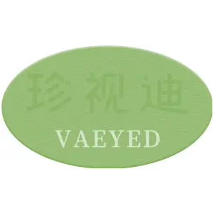 珍视迪VAEYED