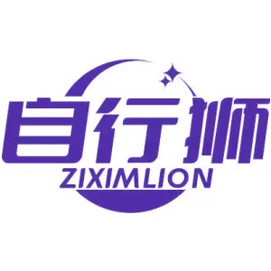 自行狮
ZIXIMLION