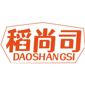 稻尚司 DAOSHANGSI