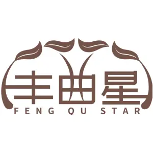 丰曲星 FENG QU STAR