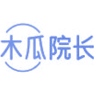 木瓜院长