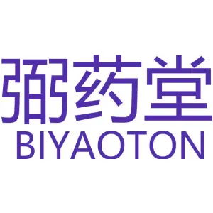 弼药堂 BIYAOTON