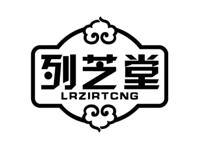列芝堂 LRZIRTCNG