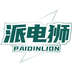 派电狮
PAIDINLION