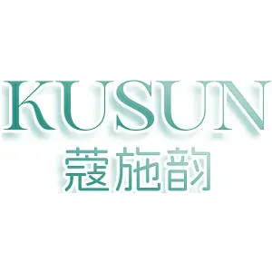 KUSUN 蔻施韵