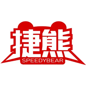 捷熊 SPEEDYBEAR