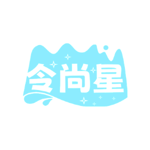 令尚星
