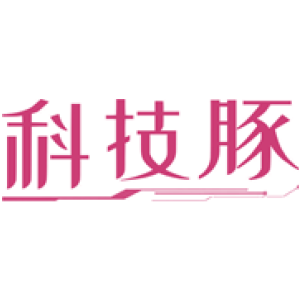 科技豚