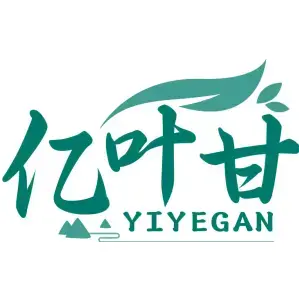 亿叶甘  YIYEGAN