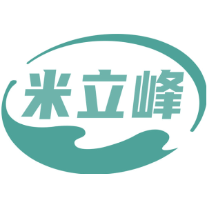 米立峰-商标