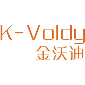 K-VOLDY 金沃迪