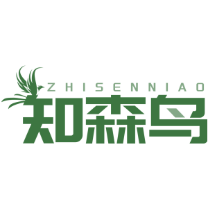 知森鸟