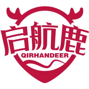 启航鹿QIRHANDEER