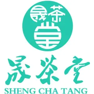 晟茶堂