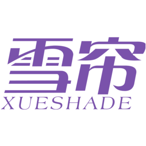 雪帘 XUESHADE