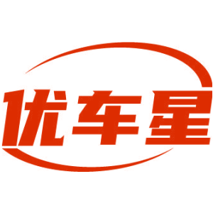 优车星