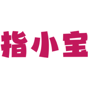 指小宝