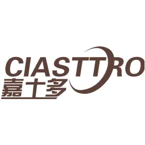 CIASTTRO 嘉士多