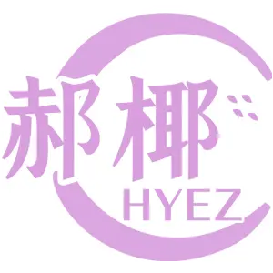 郝椰 HYEZ