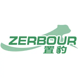 置豹 ZERBOUR