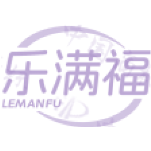乐满福-商标