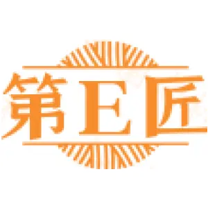 第E匠